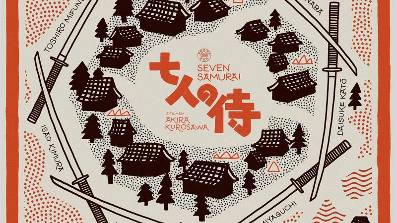 绿化防寒塑料布：冬季保护植物的秘密武器**